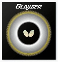 Накладка Butterfly Glayzer (чёрная, 2.1)
